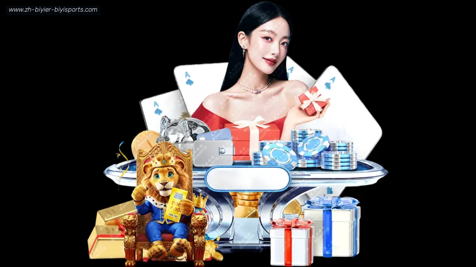 B体育 banner