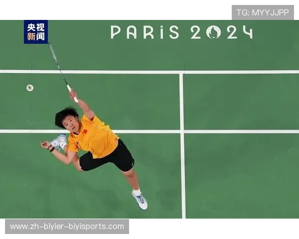 羽毛球女单奥运