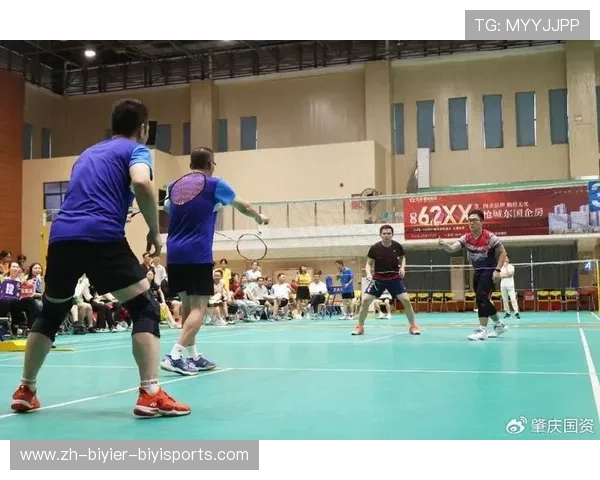 肇庆羽毛球群友