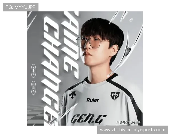 Ruler前女友更新INS好喜歡照片曝光尺帝糊涂啊话题升温