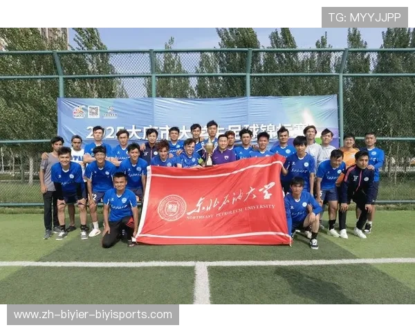 十一冠传奇铸就新篇全面解析2025中国足协五人制足球超级联赛