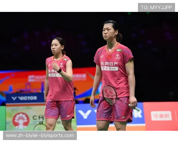 李怡婧罗徐敏直落两局击败日本对手成功挺进羽毛球亚锦赛女双决赛